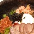 ishiyaki