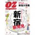 media_060612_OZ_02