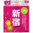 media_070323_my-happy_02
