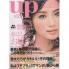 media_070412_up_02