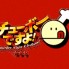 media_080202_chubo