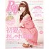 media_110527_ray_02