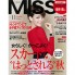 media_111001_miss_02