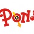 media_120200_pon